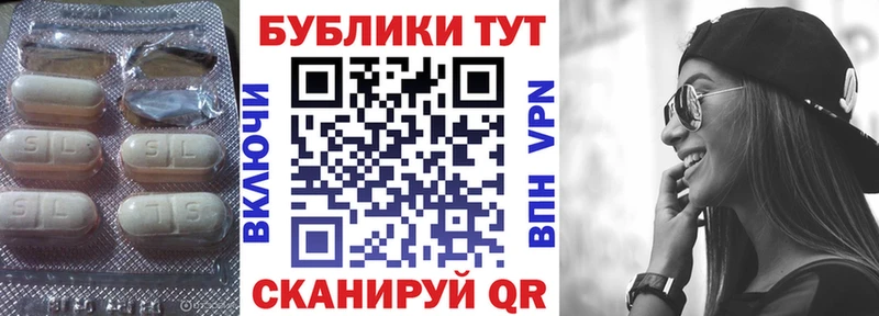 Экстази MDMA  даркнет сайт  Коломна 