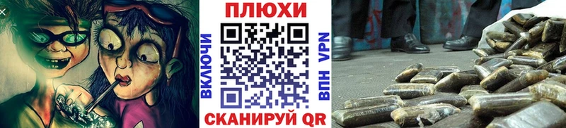 ГАШ Premium  Коломна 