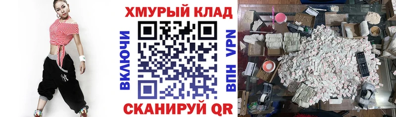 купить наркотики сайты  ОМГ ОМГ зеркало  ГЕРОИН гречка  Коломна 