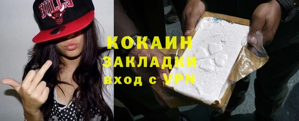 круглые Армянск