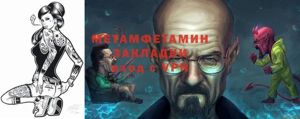 COCAINE Богданович