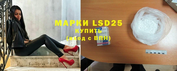 круглые Армянск