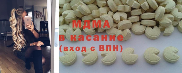 меф VHQ Пролетарск