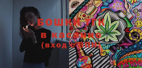 мяу мяу мука Приозерск