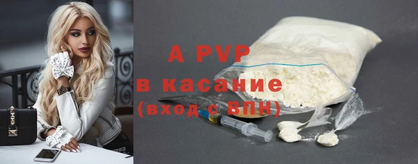 героин Арсеньев