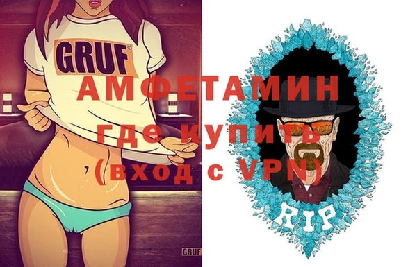 спиды Богородицк