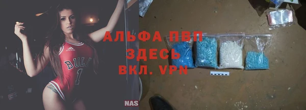 COCAINE Богданович