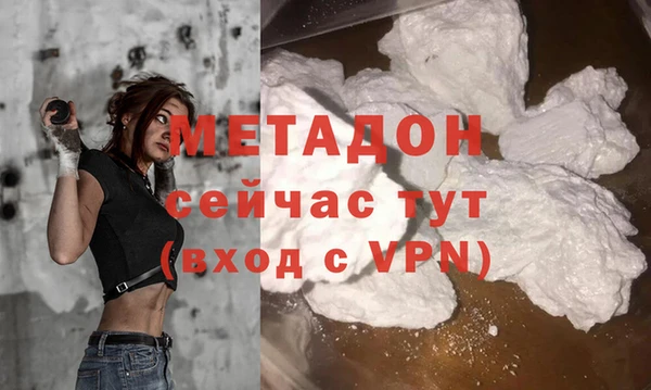 круглые Армянск