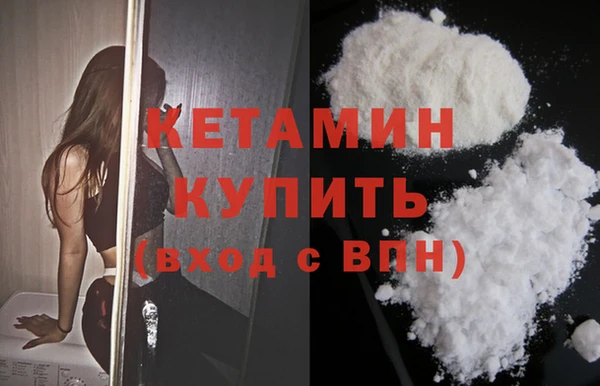 COCAINE Богданович