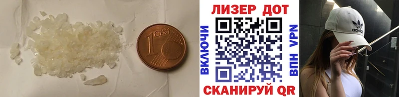 где продают наркотики  Коломна  Лсд 25 экстази ecstasy 