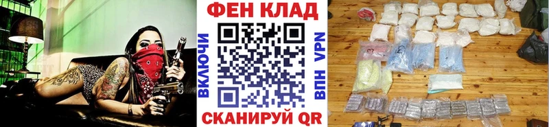 Первитин винт как найти наркотики Коломна