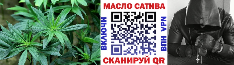Дистиллят ТГК жижа  Коломна 